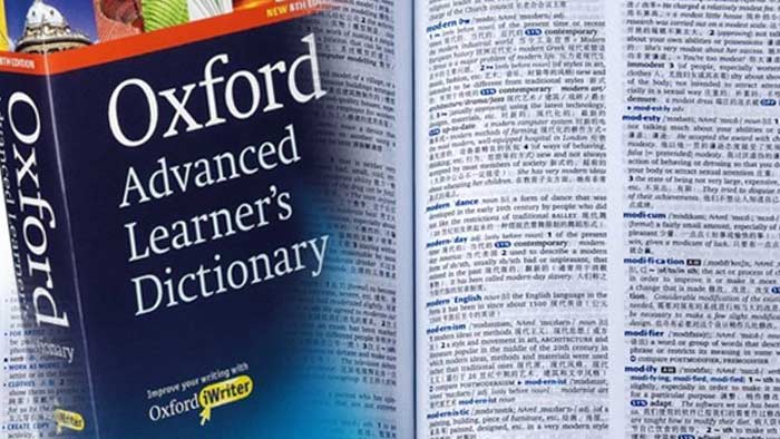 ‘Nyash’, ‘mammy market’, ‘biko’, ‘amala’ among Nigerian words added to Oxford Dictionary