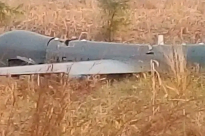 Military Combat Drone Crashes in Kontagora Forest, Niger State, Raising Questions Over Aerial Operations Military Combat Drone Crashes in Kontagora Forest, Niger State, Raising Questions Over Aerial Operations