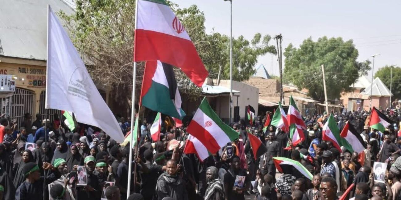 Shi’ites Members Protest in Yobe Over Killing of Iran’s Supreme Leader Ayatollah Khamenei