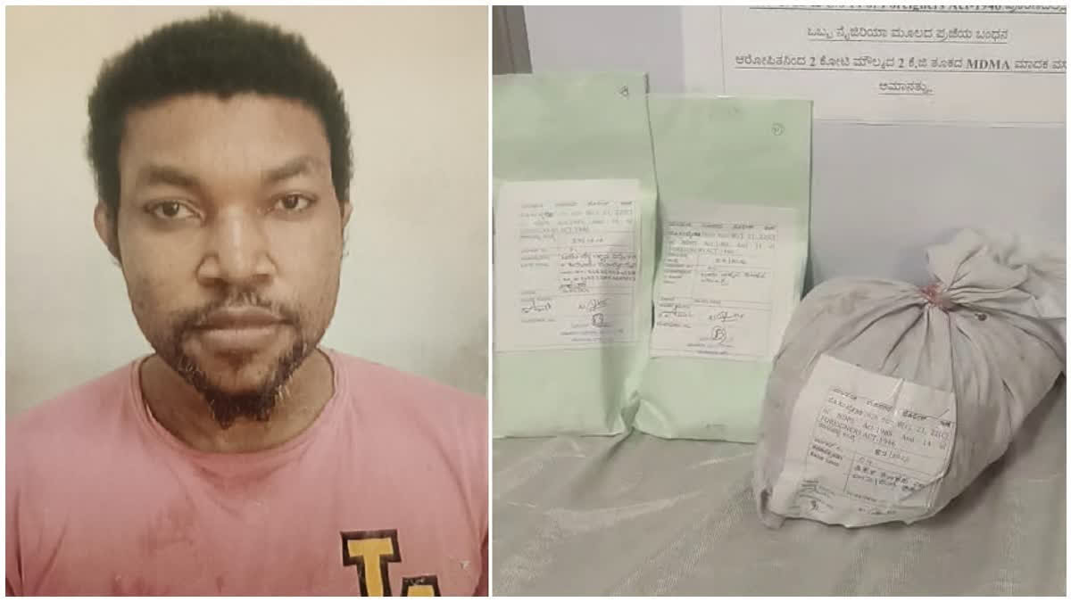 Samuel Ikenna arrested with illicit drugs worth N290m in India