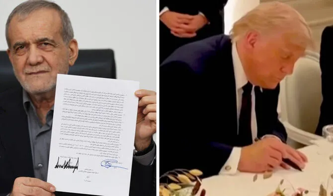 US Releases Reported US-Iran Peace Memorandum Following Public Demand for Full Text US Releases Reported US-Iran Peace Memorandum Following Public Demand for Full Text