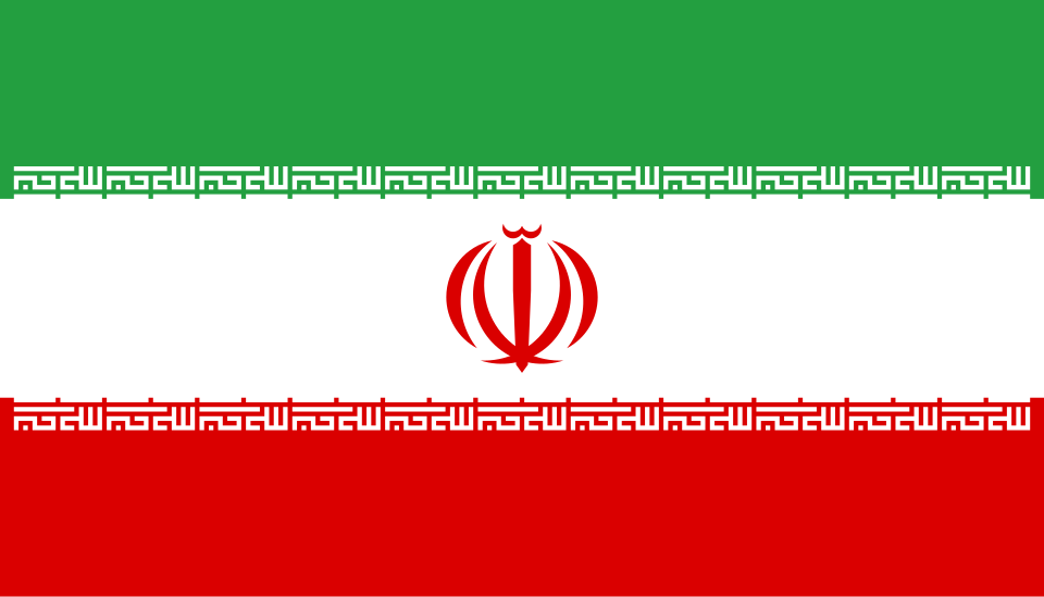 World Cup Visa Dispute Deepens as Iran Accuses United States of Discrimination Against Football Delegation World Cup Visa Dispute Deepens as Iran Accuses United States of Discrimination Against Football Delegation